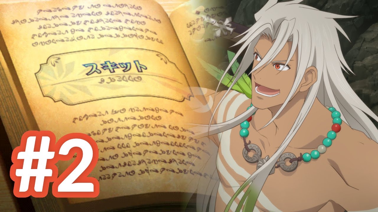 [SUB] Zaveid Skit #2 