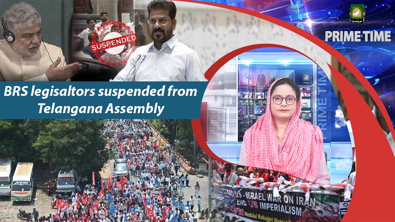 Siasat TV Prime Time News | 29-March-2026 | Hyderabad & Telangana