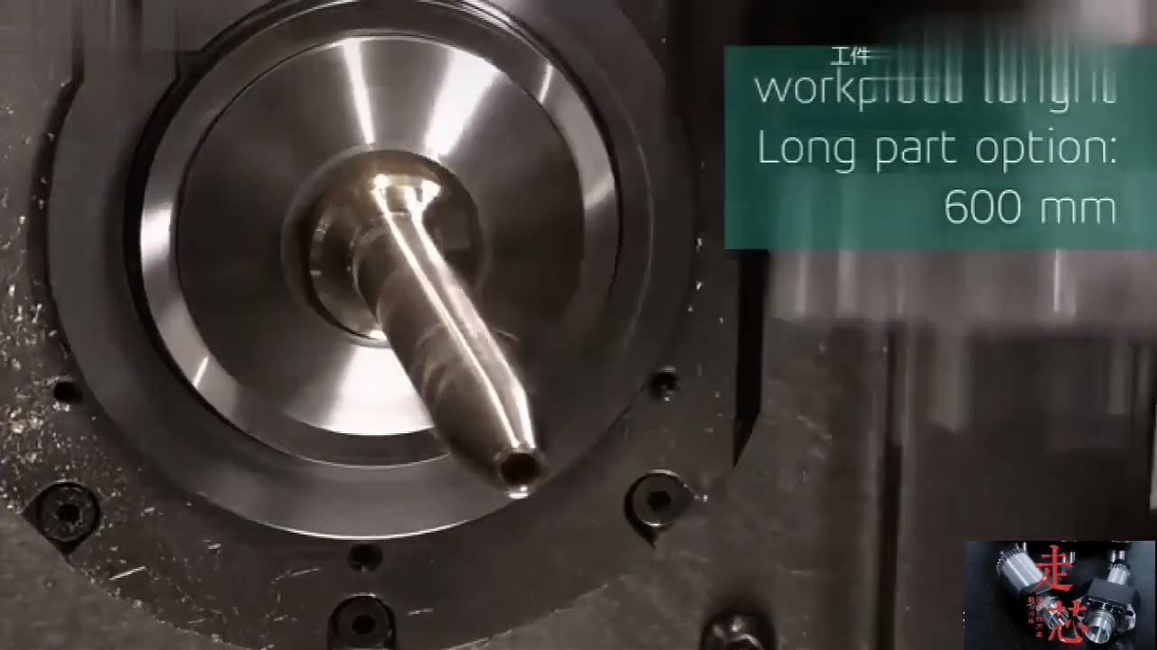 刀塔+走心合一加工