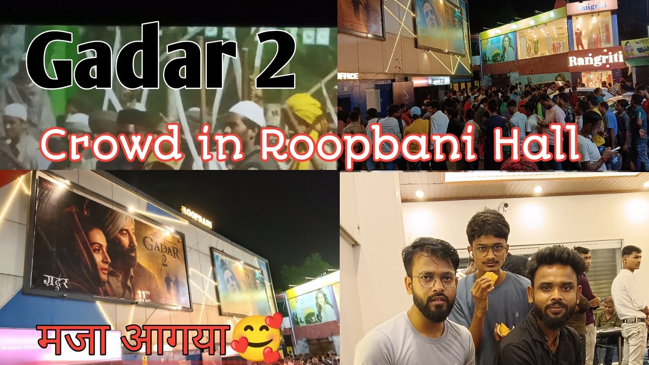 Gadar&sup2; Crowd Reaction In Roopbani Cinema || #gadar2 #Roopbani #purnea
