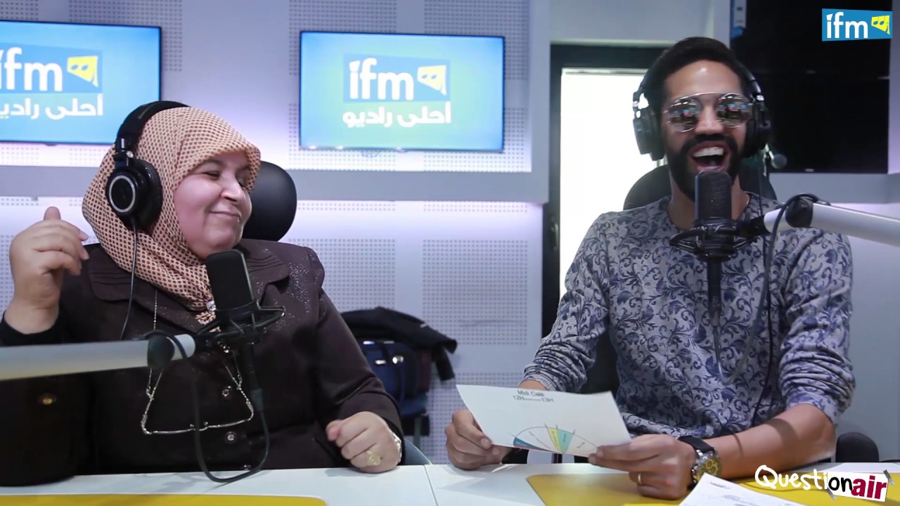 Question On Air de Mehdi R2M مع  محرزية العبيدي