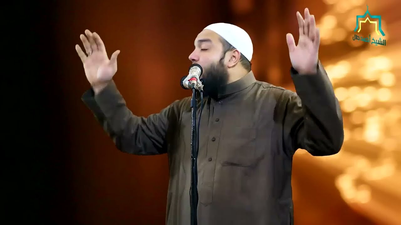 سنة الرسول ﷺ | #خطبة_الجمعة | د . أحمد جلال