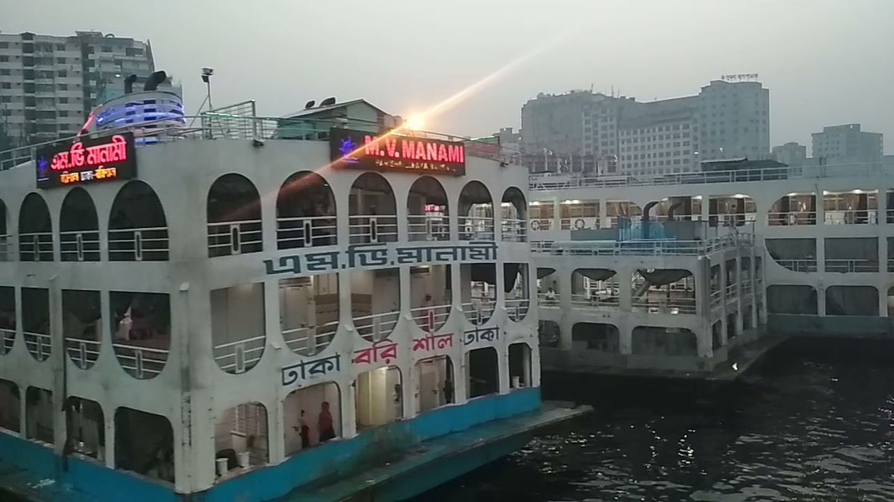 Dhaka sadar ghat। Launch terminal। Dhaka to Barisal