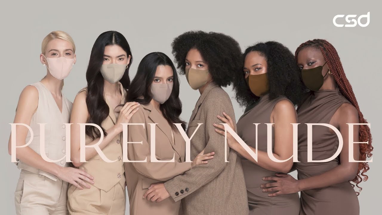 Purely Nude高訂裸度，以極純粹無聲的語言，傳達原始生命之美