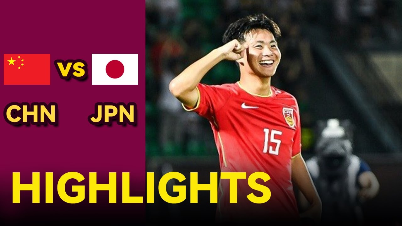 中国U16 VS 日本U16 全场集锦 | 国际足球友谊赛|沈阳和平杯国际足球锦标赛 |2025.7.4