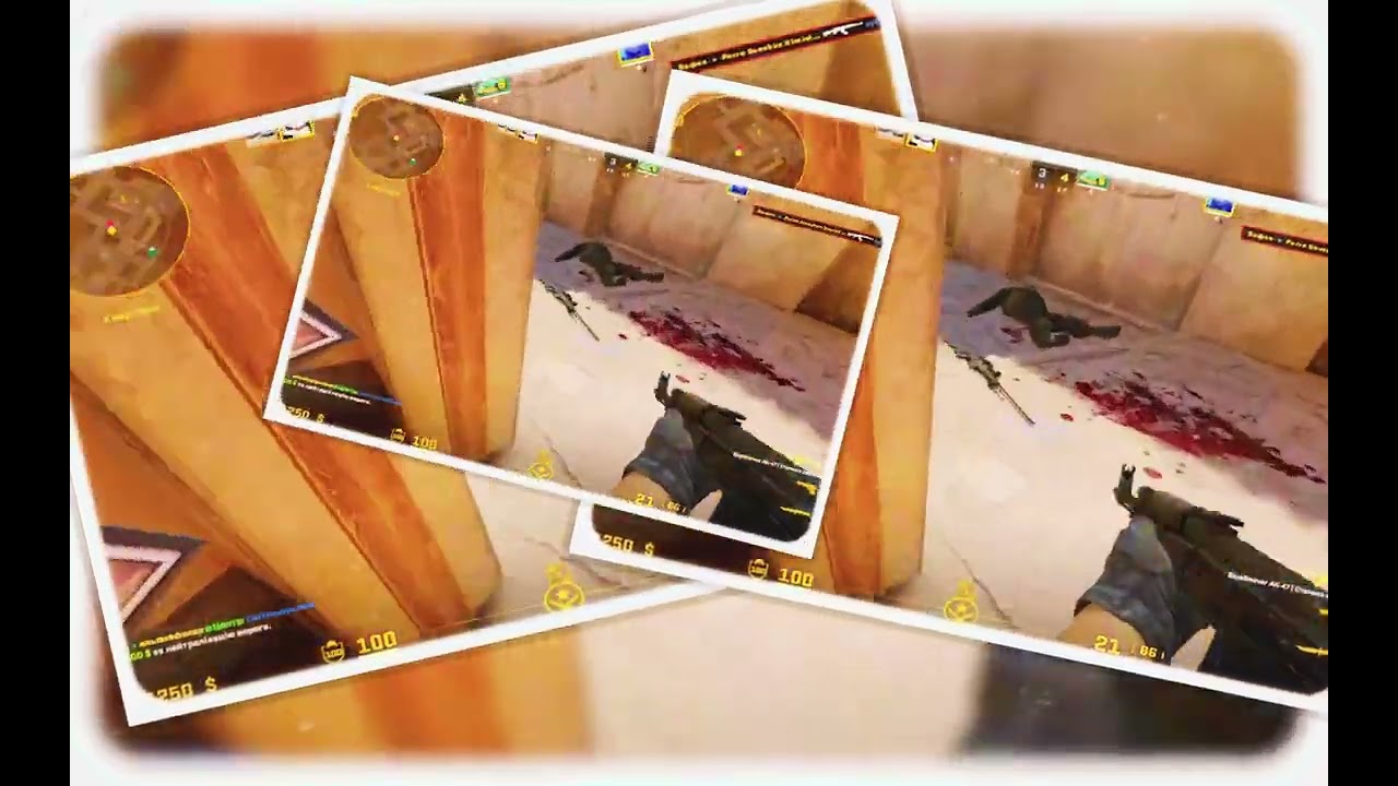 Целуй Меня КС 2