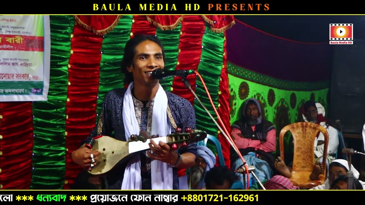 বড় পীর আব্দুল কাদের জিলানী (রহঃ) এর অলৌকিক কাহিনী | Anwar Sarkar | New Pala Gaan