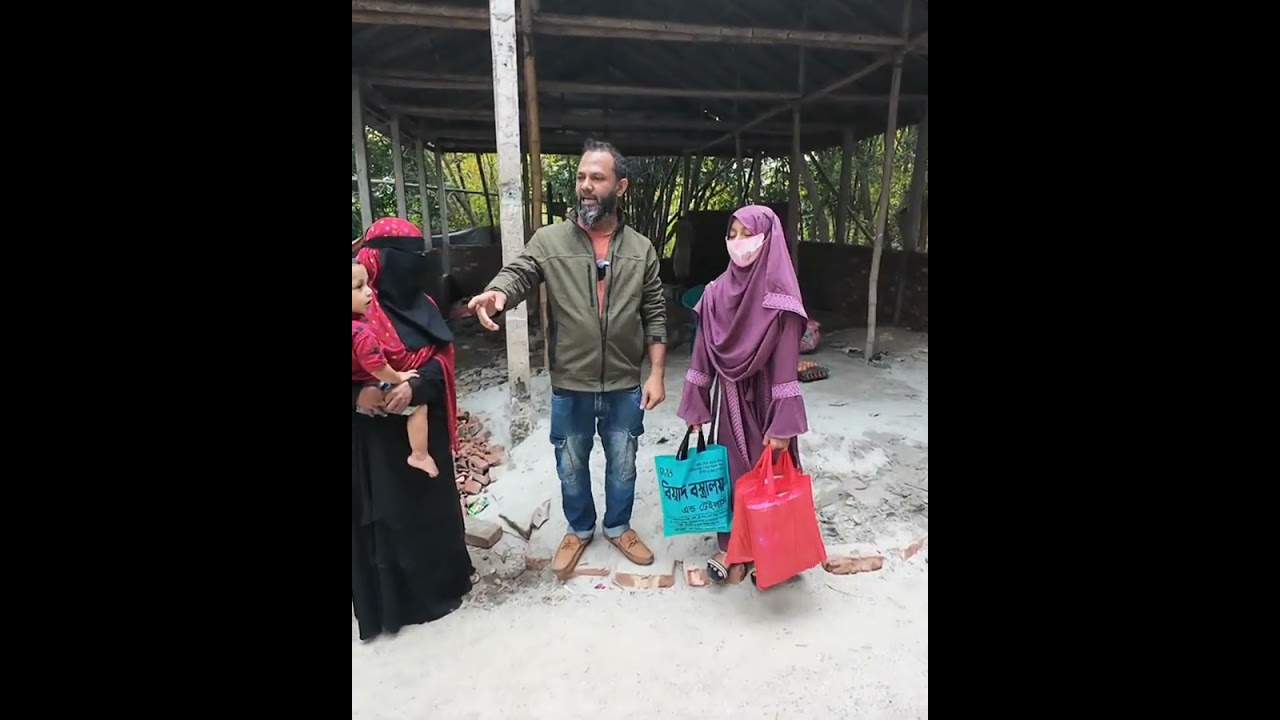 এতিম পরিবারে কিছু হাদিয়া , 