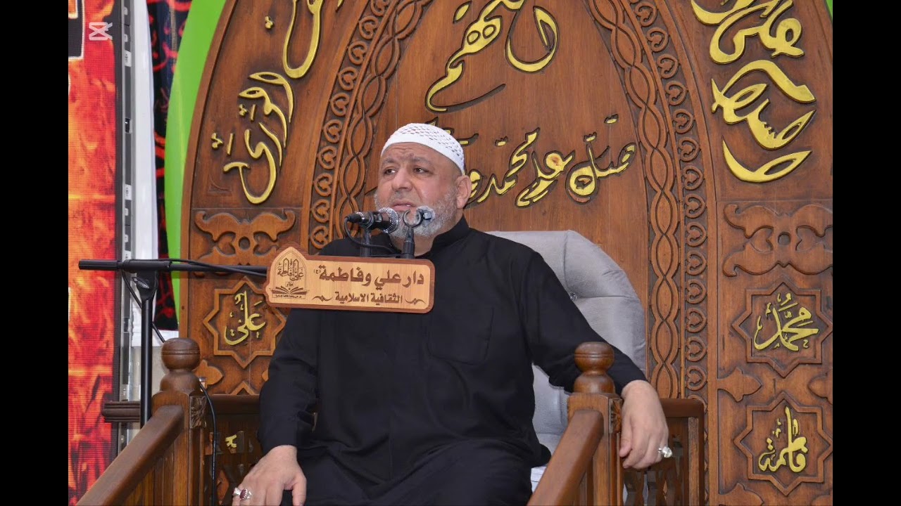 #حول من يدعي هو الامام الحجة (07711343203) 