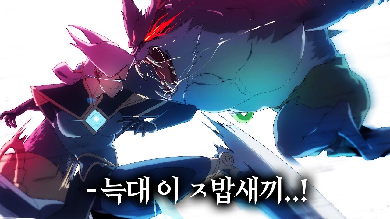늑대인간이 범죄자들을 처단하는 다크 히어로가 된 이유!? | 롤 스토리 | 신지드 | 워윅 |  미요토리