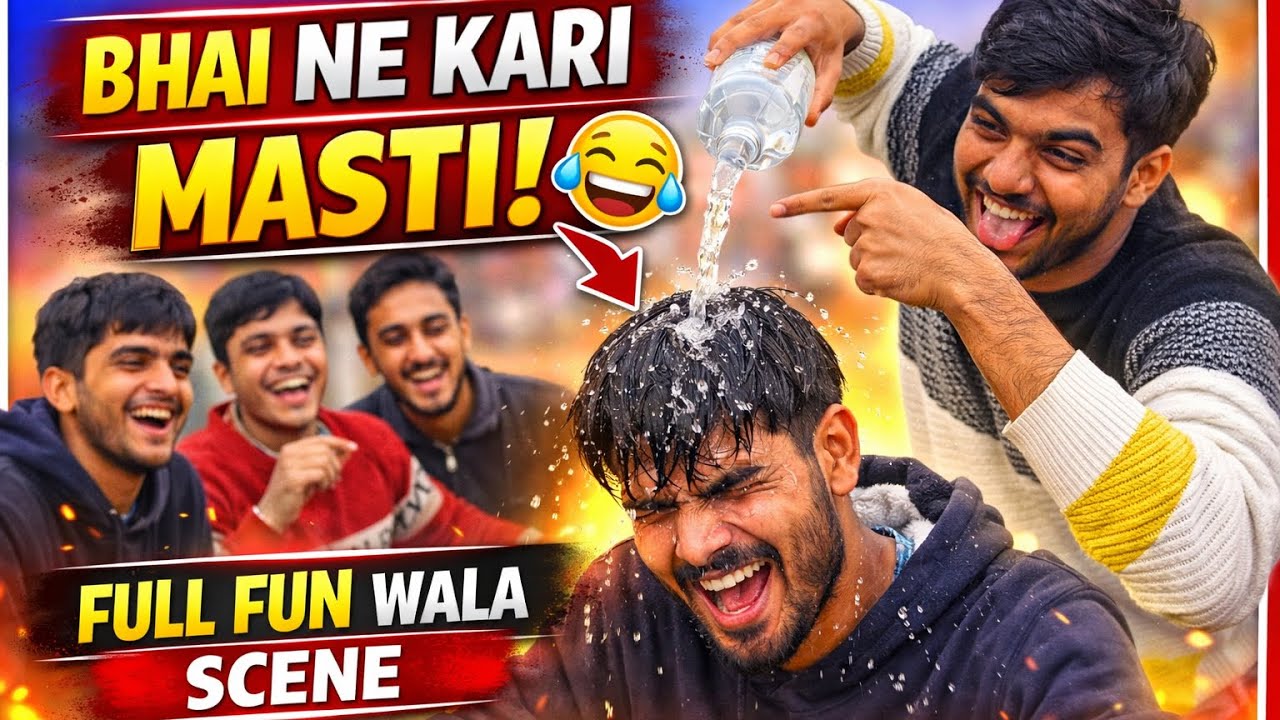 KYA KARA RHA HA 😱😨#villagevlog #viral #vlog 