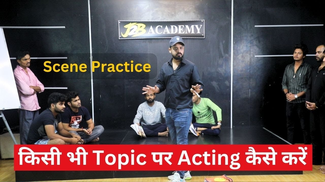 Acting Scene Practice |Scene Practice Tips | Hindi Acting Tips For Success | #actingscene #acting