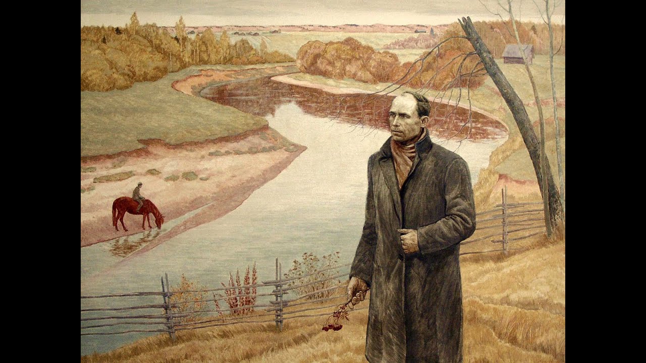 Лекция. Николай Рубцов , рассказывает А.С. Сазыкин