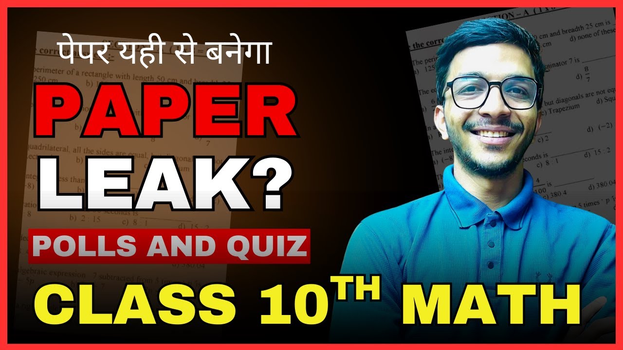 Class 10 Maths Paper Leak Quiz 😱 Most Important Questions | Live Poll Practice