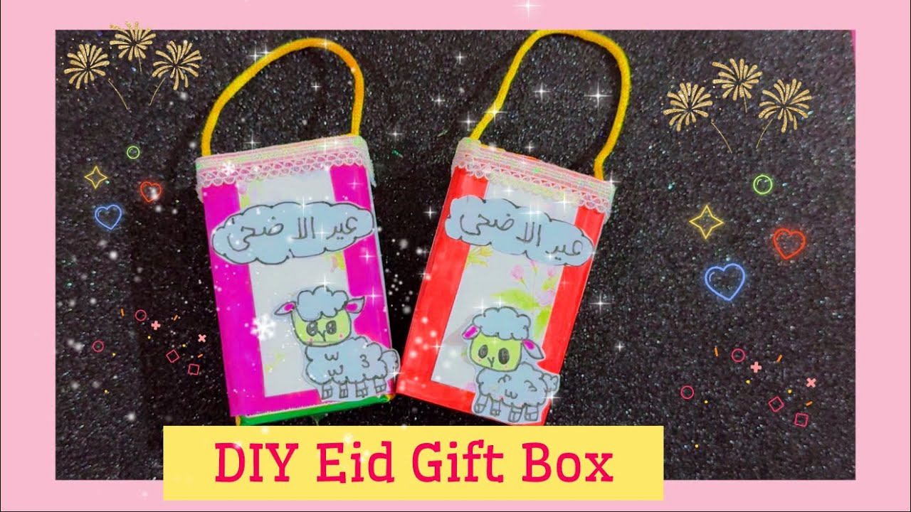 Eid Gift Box Ideas || DIY Eid Baskets || Eid Craft Ideas || Dreams with Anniyah @Anniyahanu123