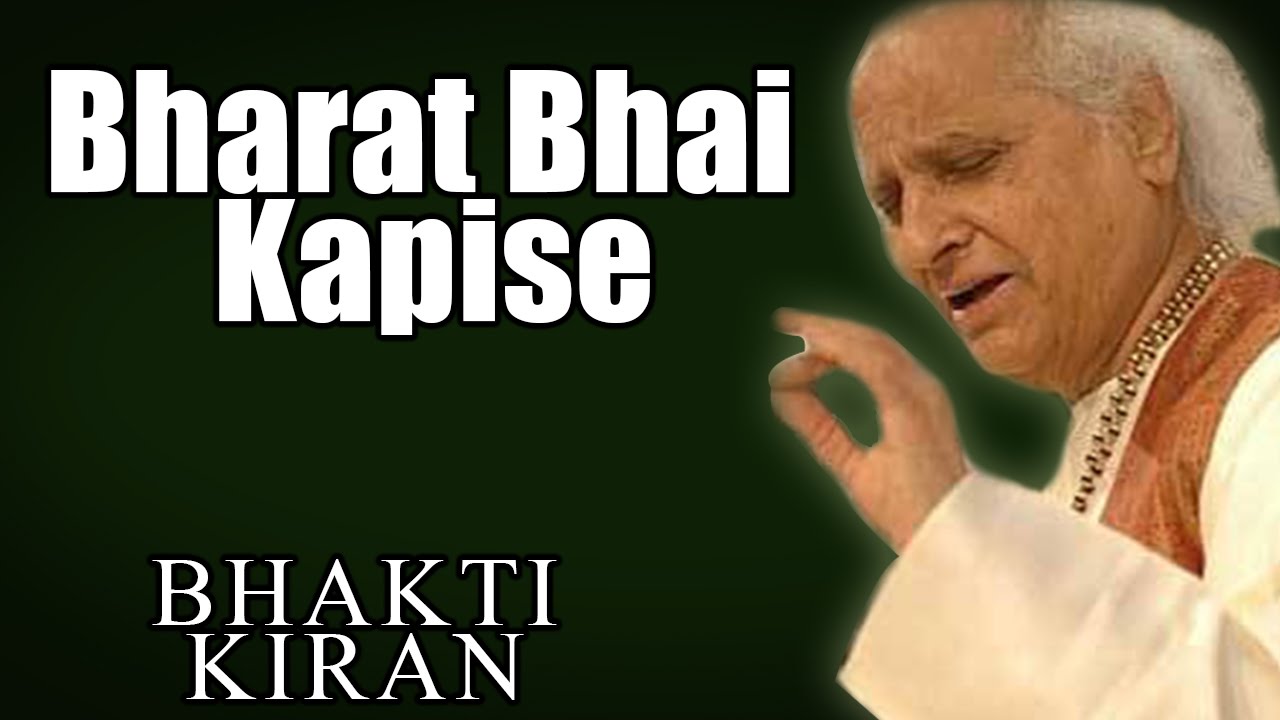 Bharat Bhai Kapise - Pandit Jasraj (Album: Bhakti Kiran) | Music Today
