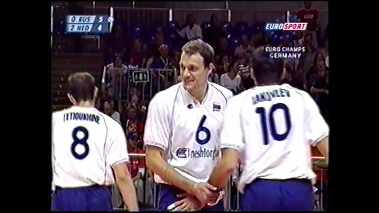 EC in Germany - Netherlands vs Russia (0-3)