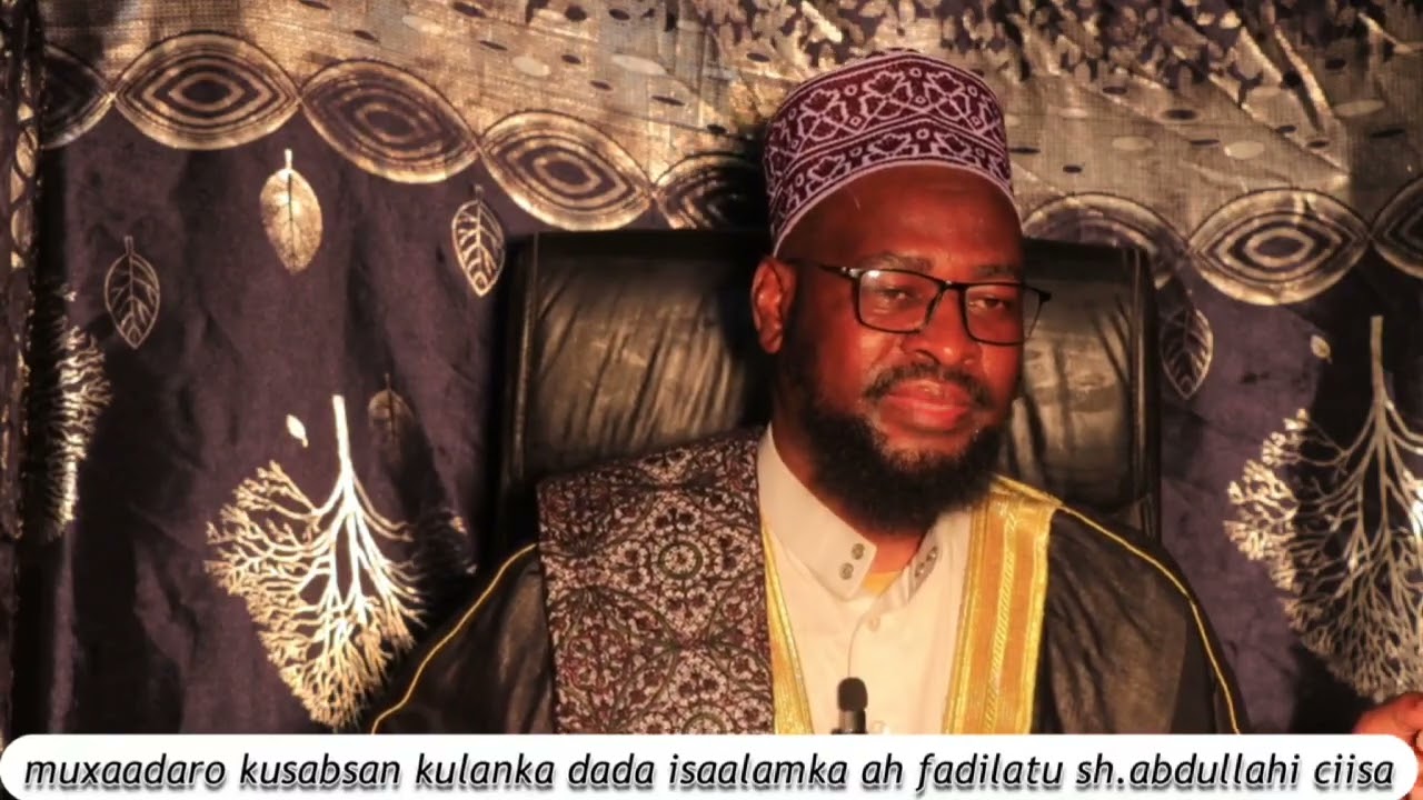 محاضرة فضيلة شيخ عبدالله عيسى محمد8 25470588956