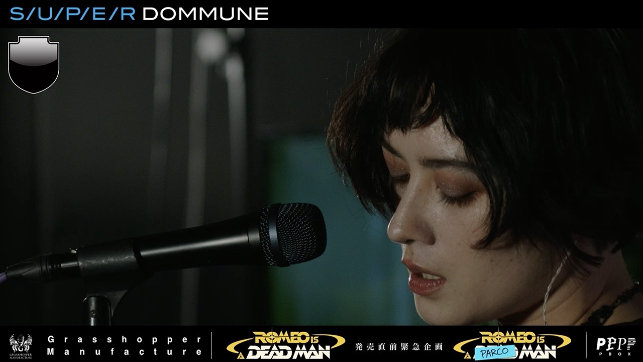 Luby Sparks - Liar (ROMEO IS A DEAD MAN Opening Theme) Live at SUPER DOMMUNE