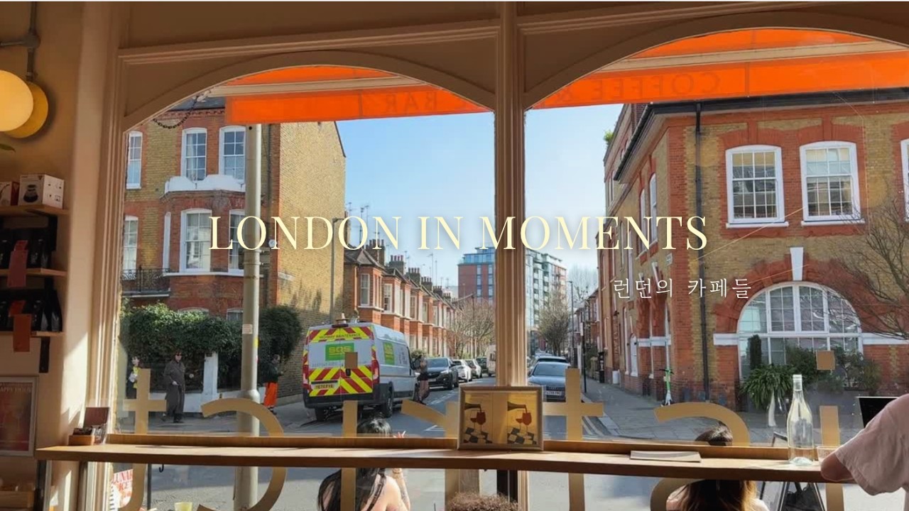 London in Moments — 3 favourite cafés in Battersea, London☕️✨