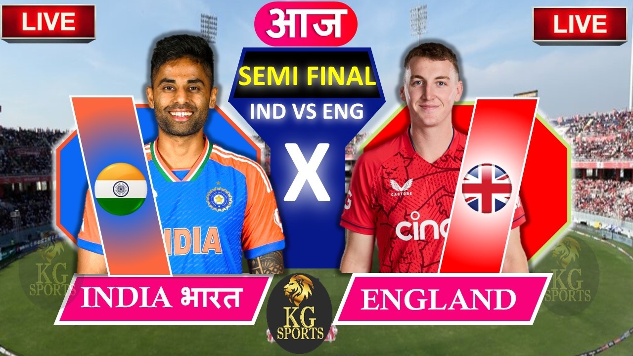 🔴LAST OVER INDIA vs ENG T20 World Cup 2ND | IND vs Eng | Live Match  & Fan Commentary #t20world