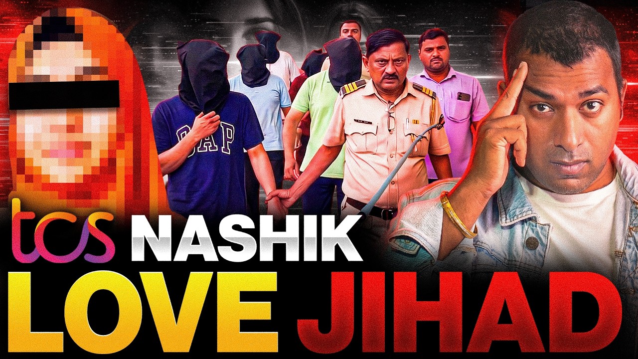 🚨 TCS Nashik Shocking Case | Forced Conversions & Human Trafficking Plan IN India | VR Raja