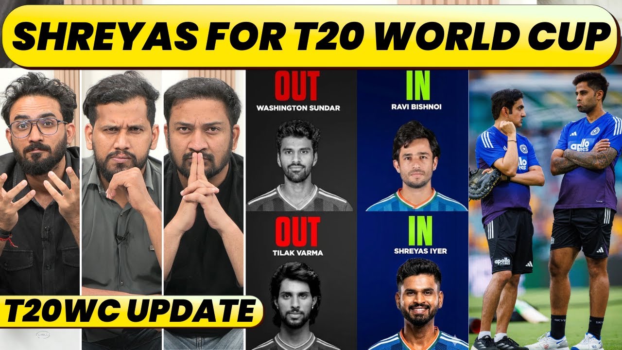 SHREYAS IN FOR NZ T20 SERIES, TILAK'S INJURY SERIOUS? SARPANCH SAAB FOR T20 WORLD CUP