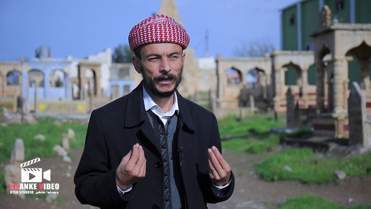 خلمه تكار و قه ولبيز خه واجه ختارى جه ند زانياريه ك ل دور ئاينئ ئيزديان khanke video