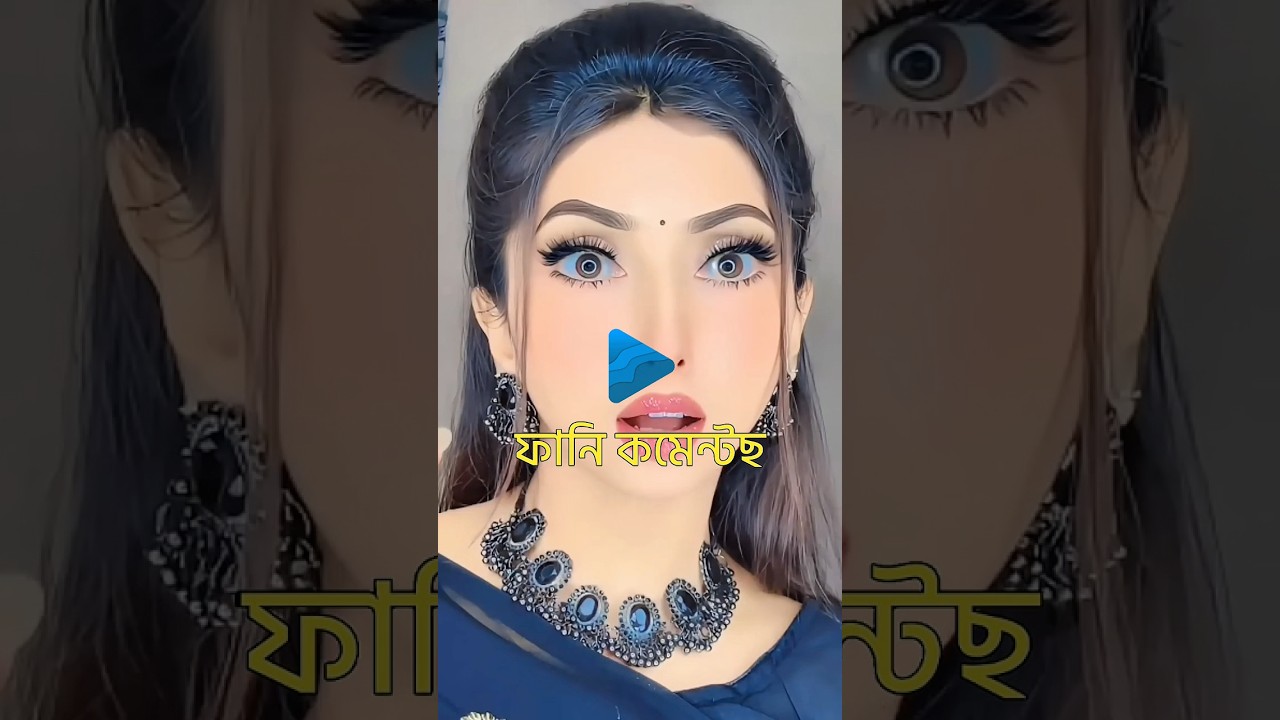 TIKTOK FUNNY COMMENTS READING🤣😂 | PT17 | RC6 | COMMENTKING45 