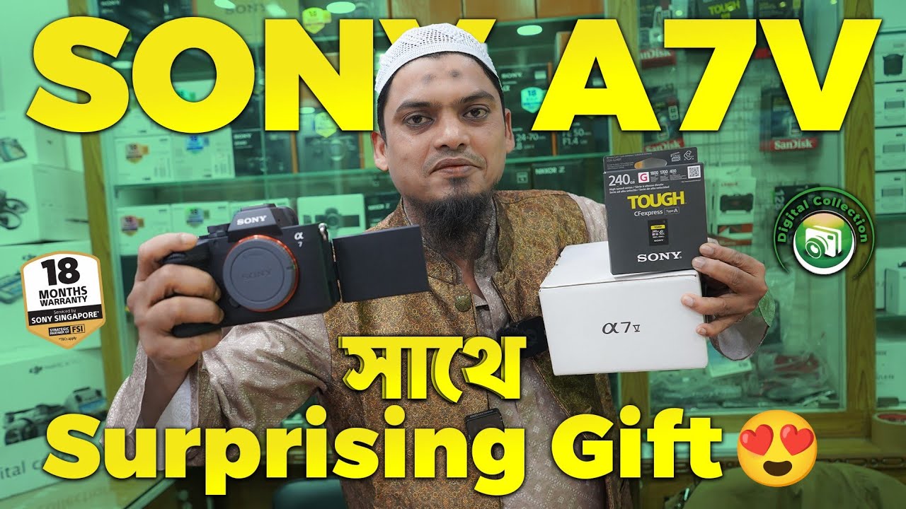 Sony a7v camera at fast unboxing update bd price 2026 4k video 60fps ধামাকা অফার চলছে #sonynewmodel