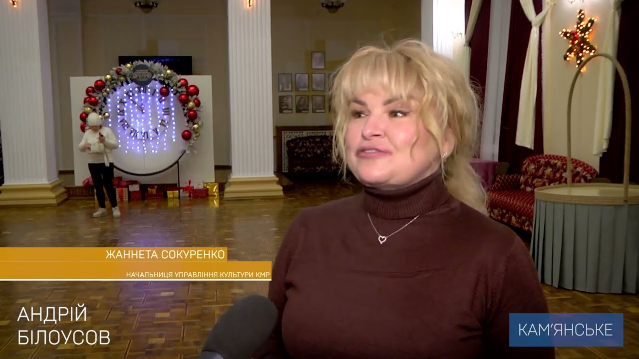 У Кам’янському відбувся благодійний концерт на підтримку підрозділів Української добровольчої армії