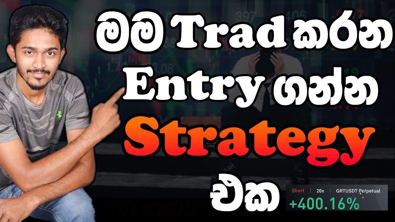 Trading Strategies Binance
