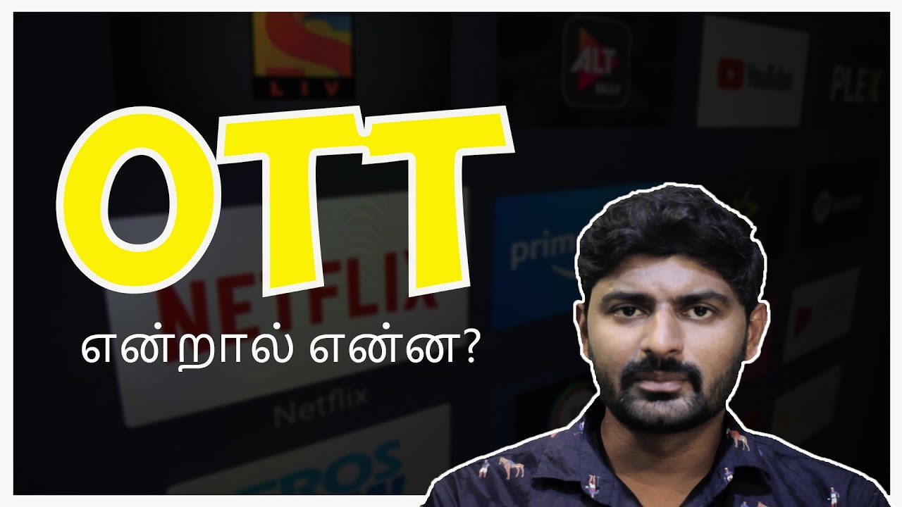 What is OTT Platform | How OTT makes Money | The Ugly Truth of OTT's | Film Psycho - தமிழில்