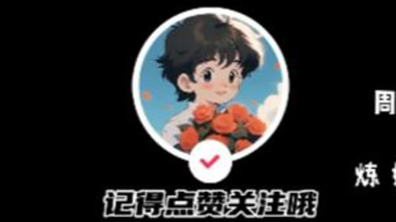 成功的道路总是布满荆棘 #梦幻西游 #梦幻西游电脑版 #梦幻西游创梦计划