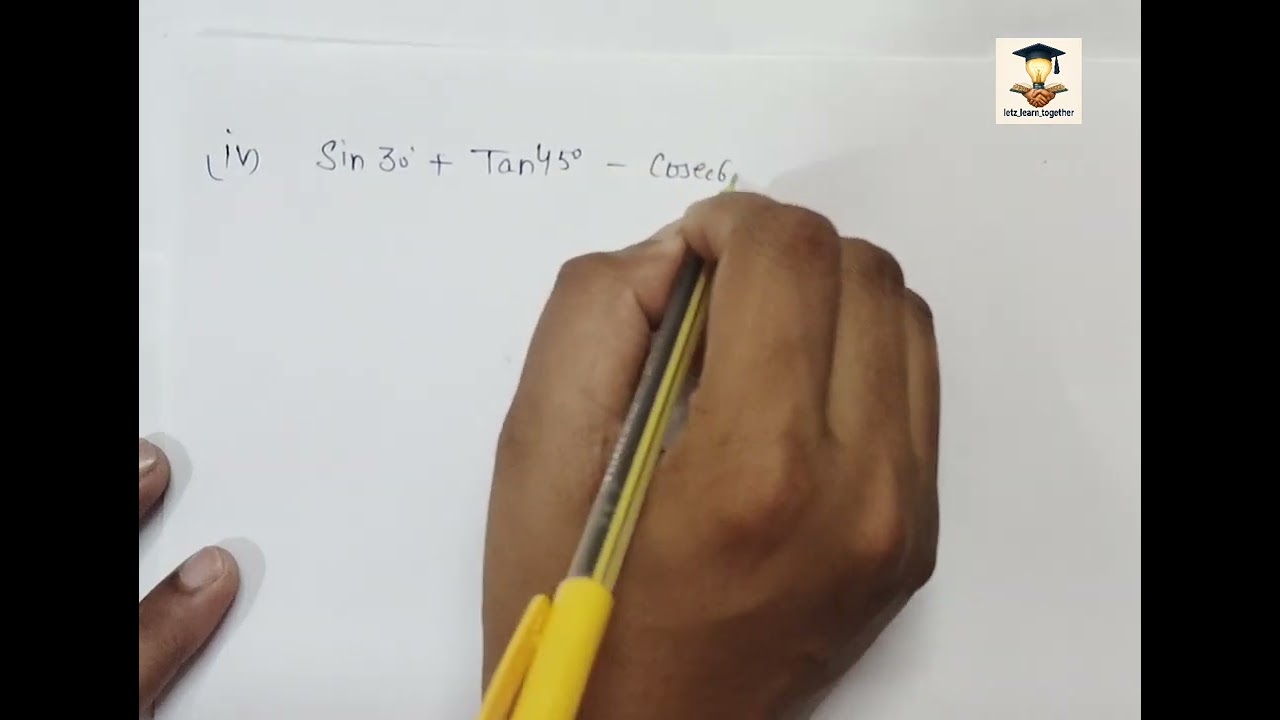 Trigonometry (Part : 5)