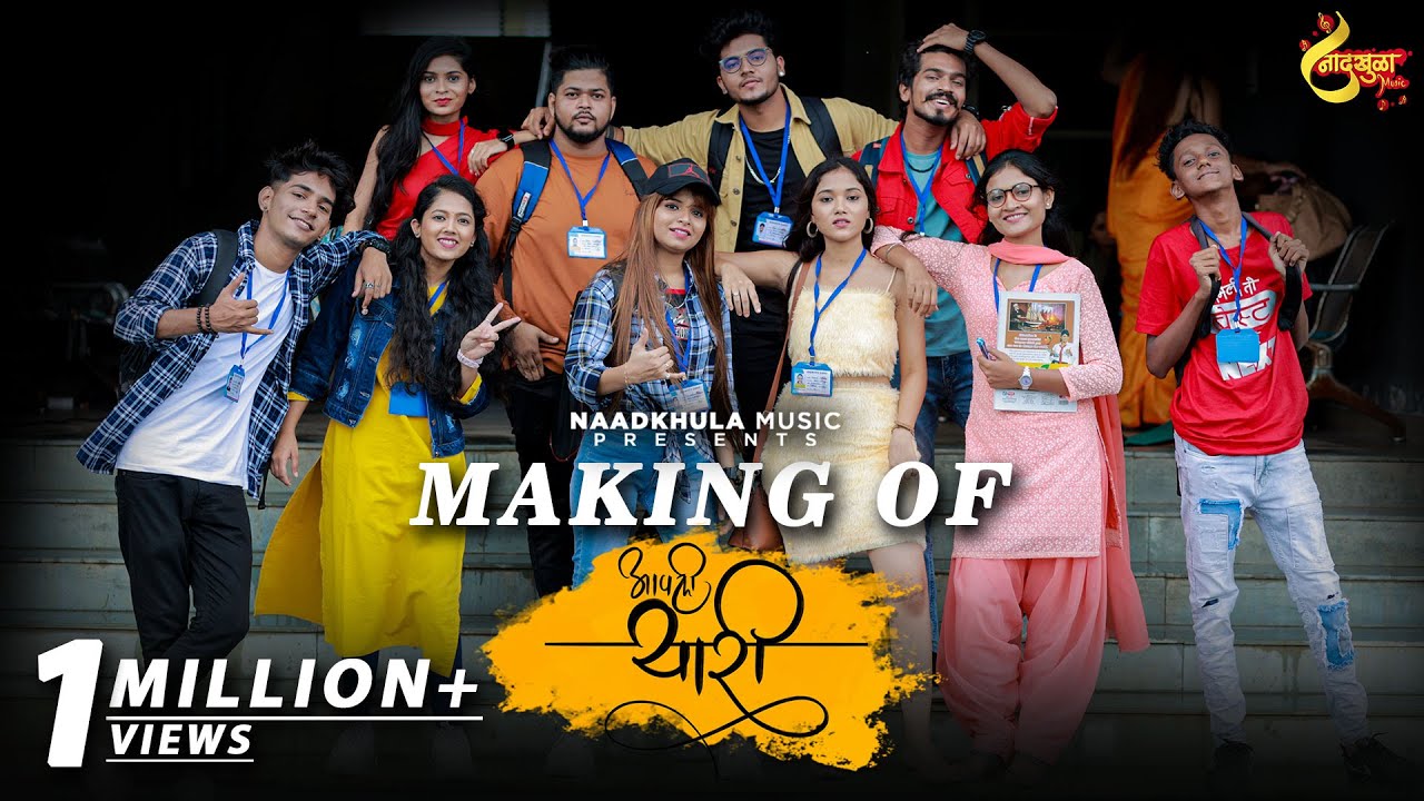 Making of Aapli Yaari Song | Naadkhula Music | Adarsh Shinde | Sonali Sonawane | Naadkhula Music