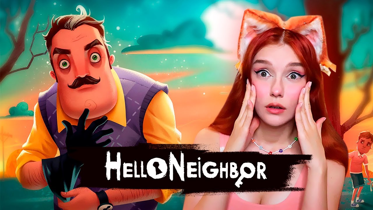 КАК ЖЕ У МЕНЯ ГОРИТ 😡🔥ПРОХОЖДЕНИЕ HELLO NEIGHBOR ( ПРИВЕТ СОСЕД ) #2