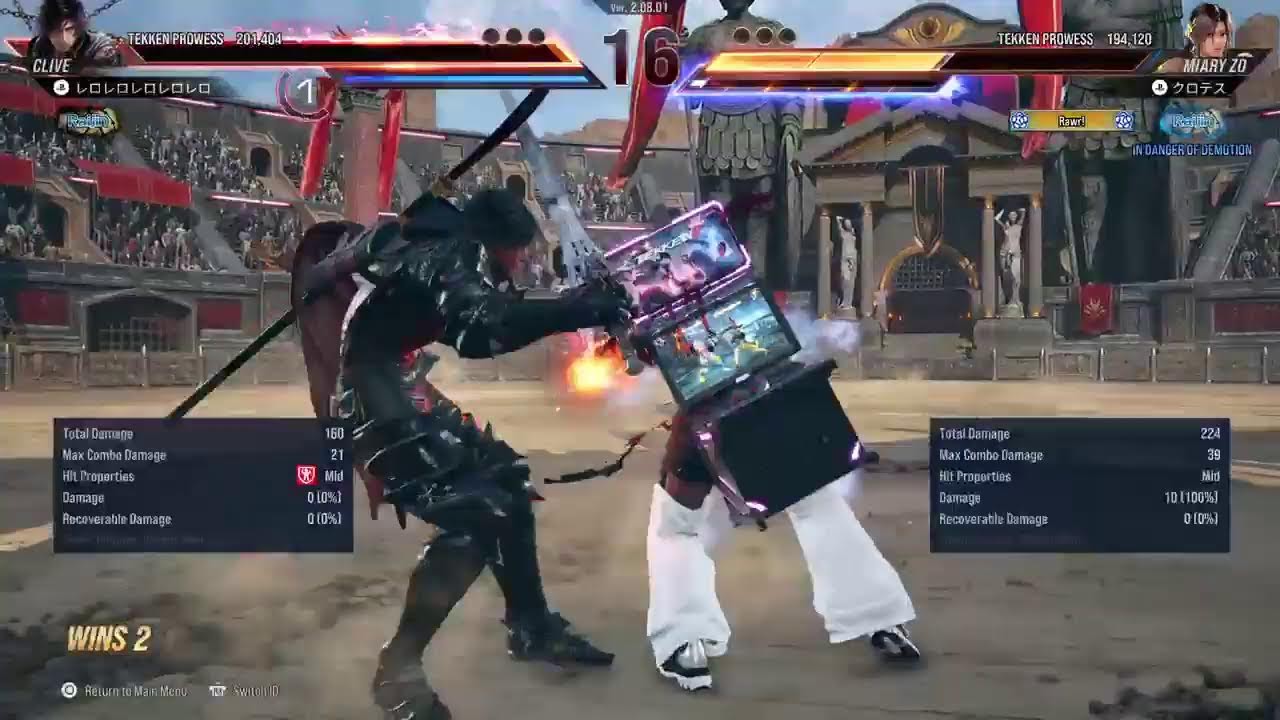 🚨They're Catchin'All These Red Lights🏮 🚥|🚦 Tekken 8°__Ranked Sets¬[№ Restrictions]⛔ #Tekken8