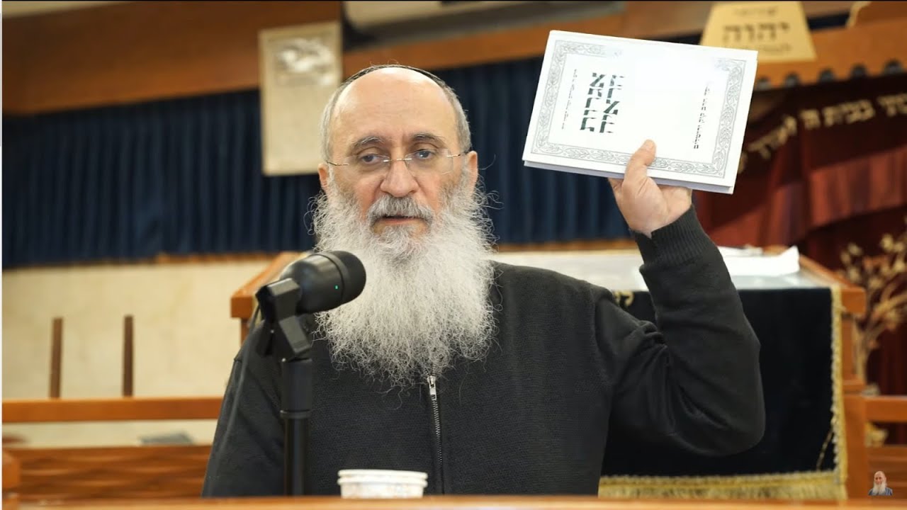 תמיכה בממשלה הנשענת על קולות הערבים | מה עושים במצבים לא אידאליים?  (הרב קוק) – הרב אורי שרקי