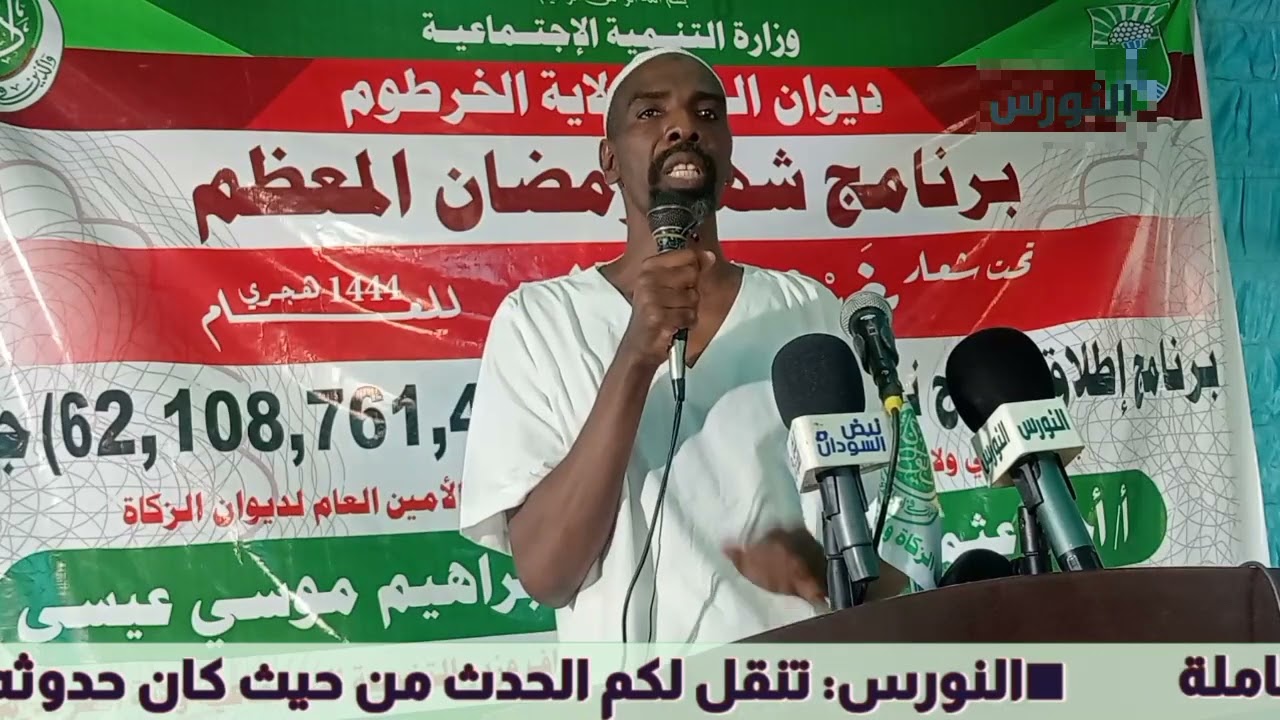 شاهد أحد نزلاء سجن سوبا يحكي تجربته داخل السجن
