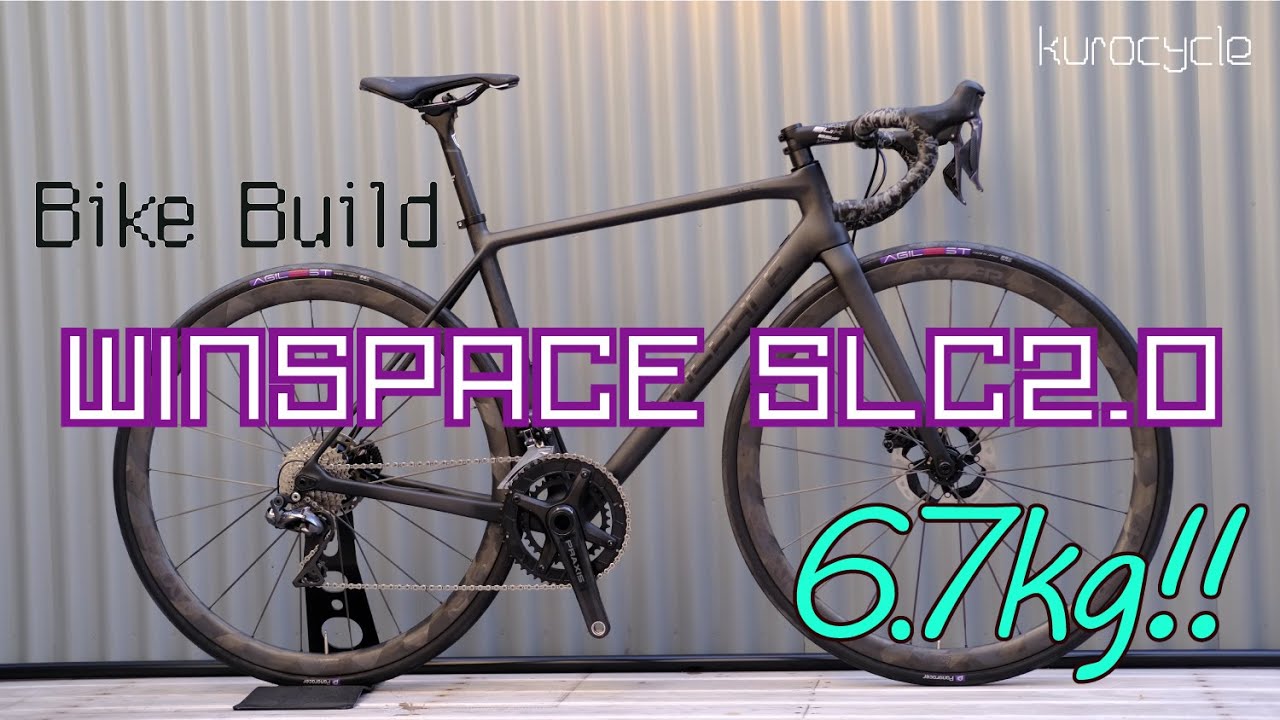 Road Bike Build - WINSPACE SLC2.0 DISC ULTEGRA Di2【ロードバイク組み付け】- DREAM BUILD