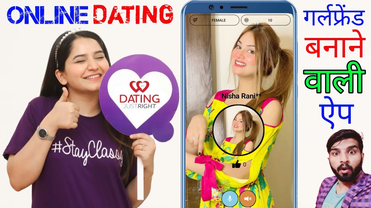 Free Random Video chat App || Best Audio Chat App || SayHi Live