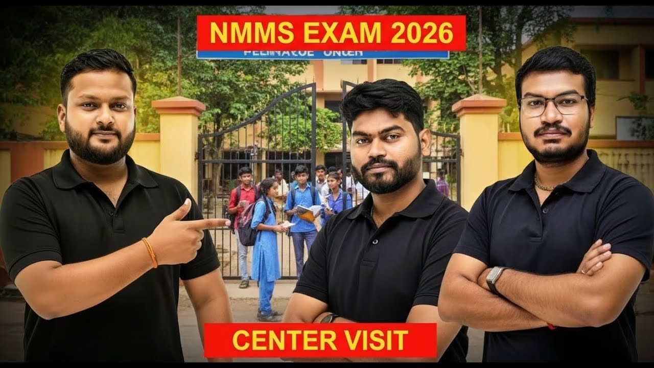 NMMS EXAM CENTRE VISIT BY I CARE JUNIOR | I CARE JUNIOR