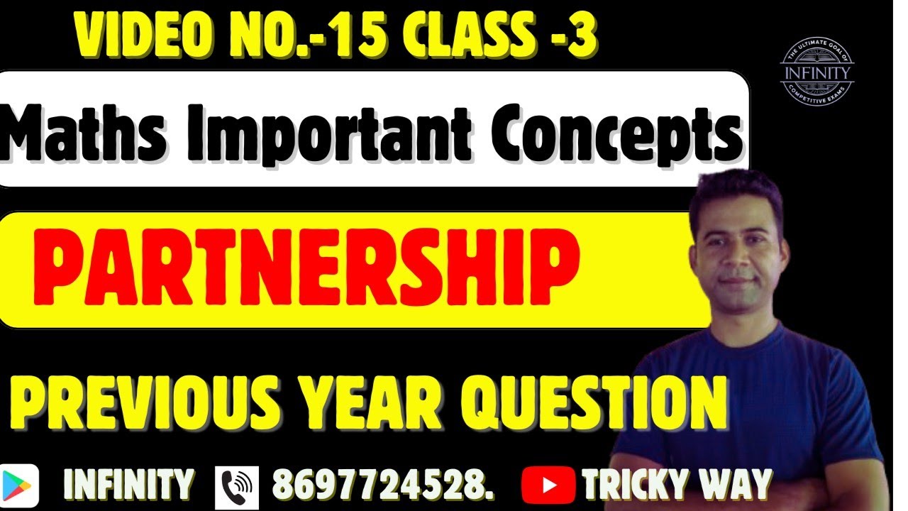 Partnership problems tricks and shortcuts