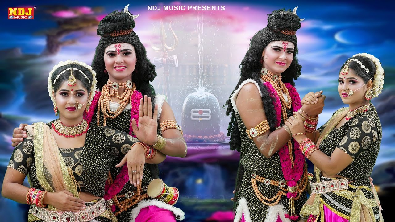 नॉनस्टॉप शिव गौरा के नोकझोंक झांकी डांस भजन | Nonstop Shiv Gora Ki Jhanki Dance Bhajan 2026