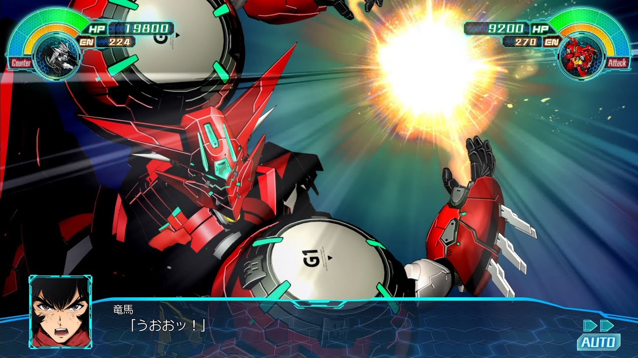 スパロボ30　二つのゲッター　ストナーサンシャイン