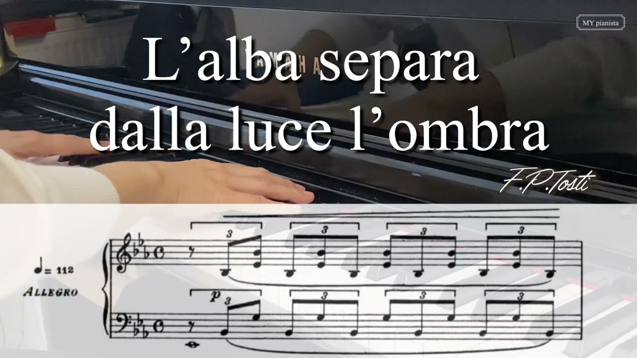 L’alba separa dalla luce l’ombra, Karaoke, Piano accompaniment