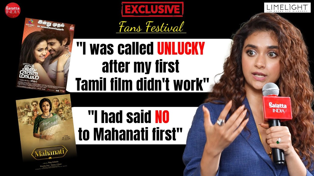 Keerthy Suresh: Producers called me unlucky, I had refused Mahanati | Reacts to Weird pap video
