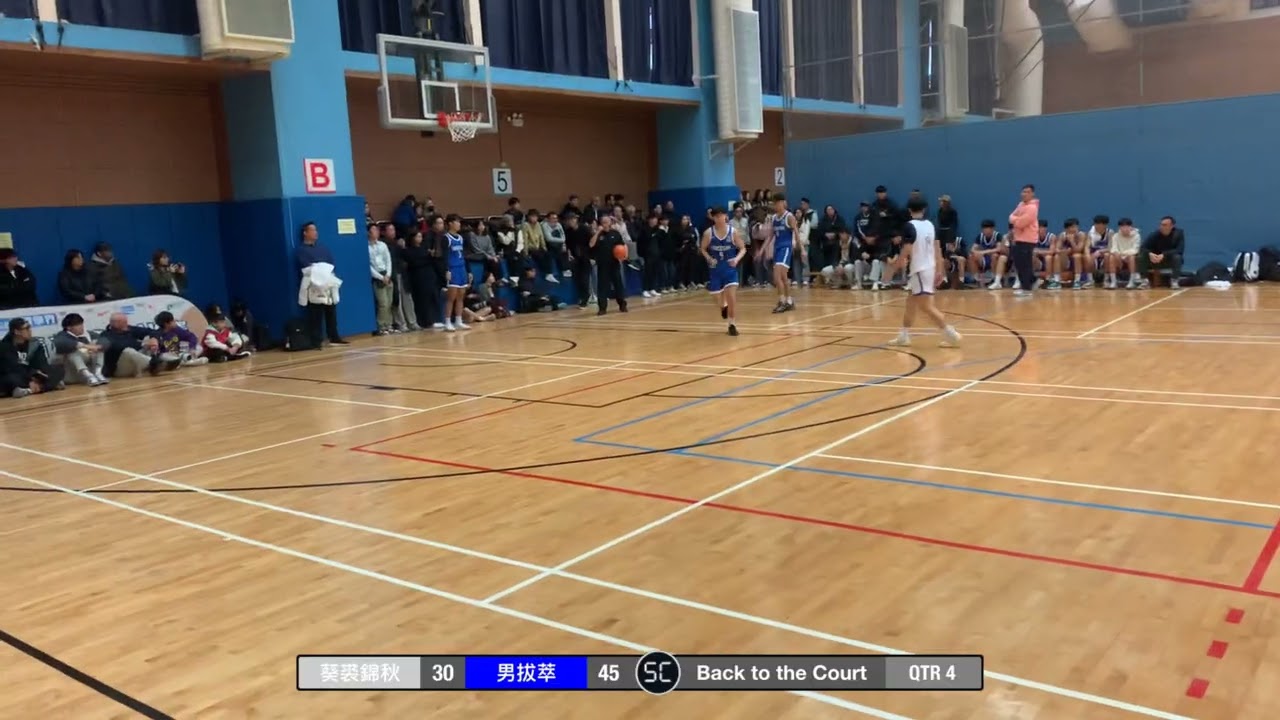 2025-02-09 精英賽 男子 葵裘錦秋 （白） vs 男拔萃（藍）Q4
