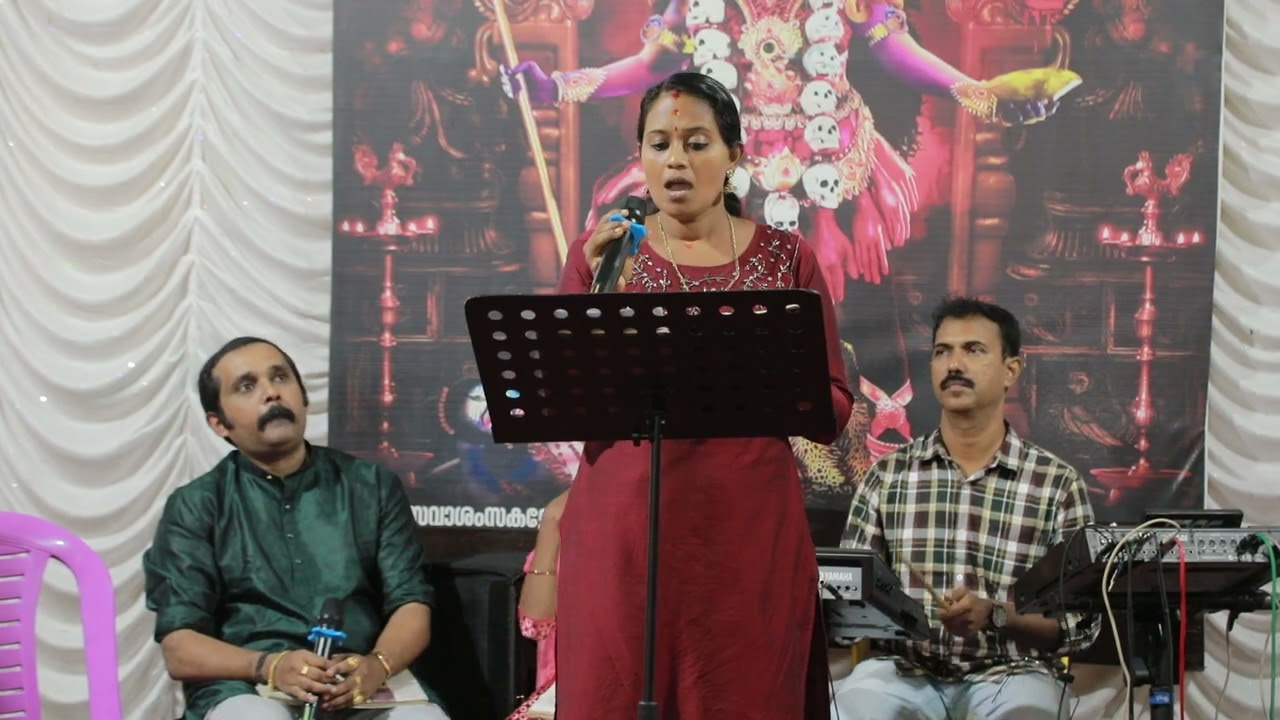 Souparnikamritha veechikal